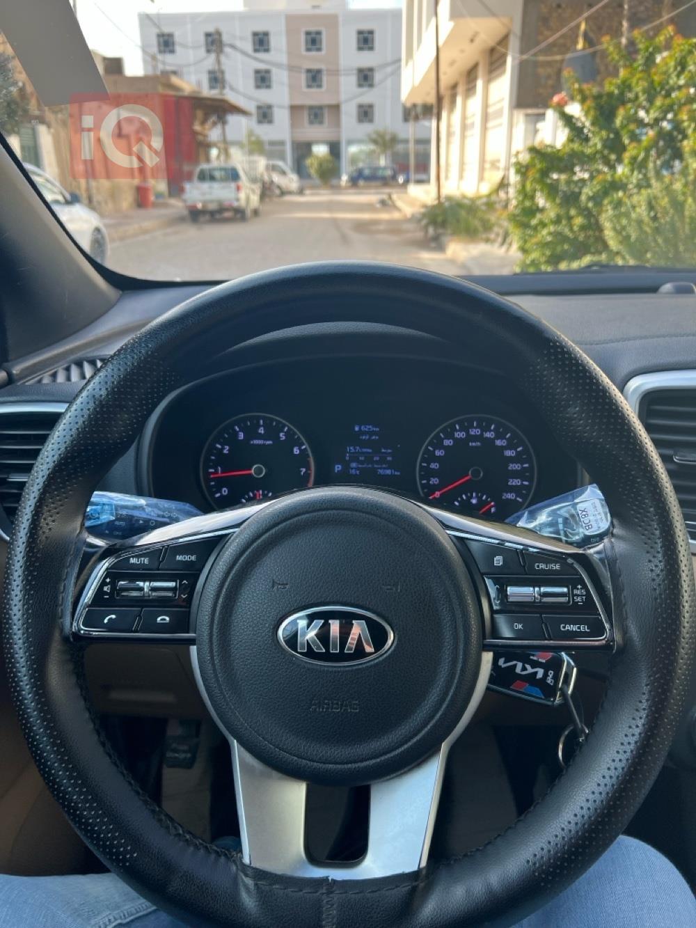 کیا سپۆرتاج